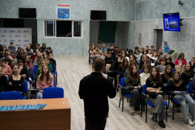 «Наследие Рериха»