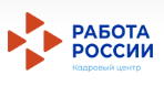 Кадровый центр Ленинградской области.